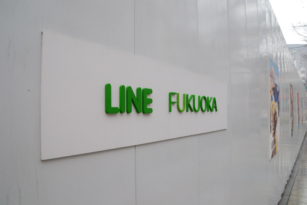 linefukuoka003