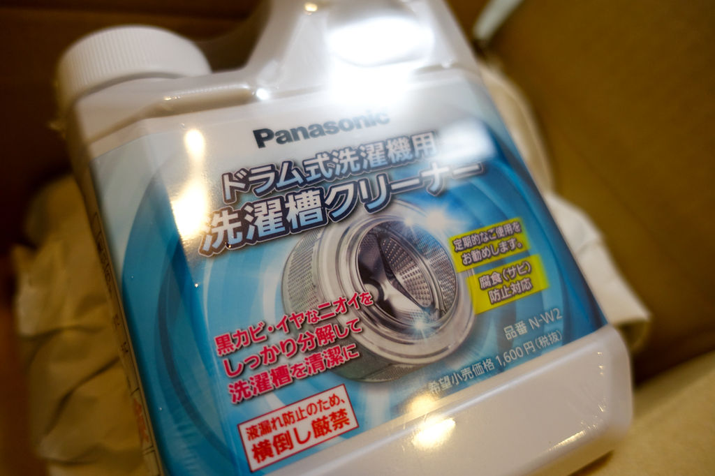 注目ブランド パナソニック 洗濯槽クリーナー ドラム式洗濯機用 Panasonic N-W2 返品種別A