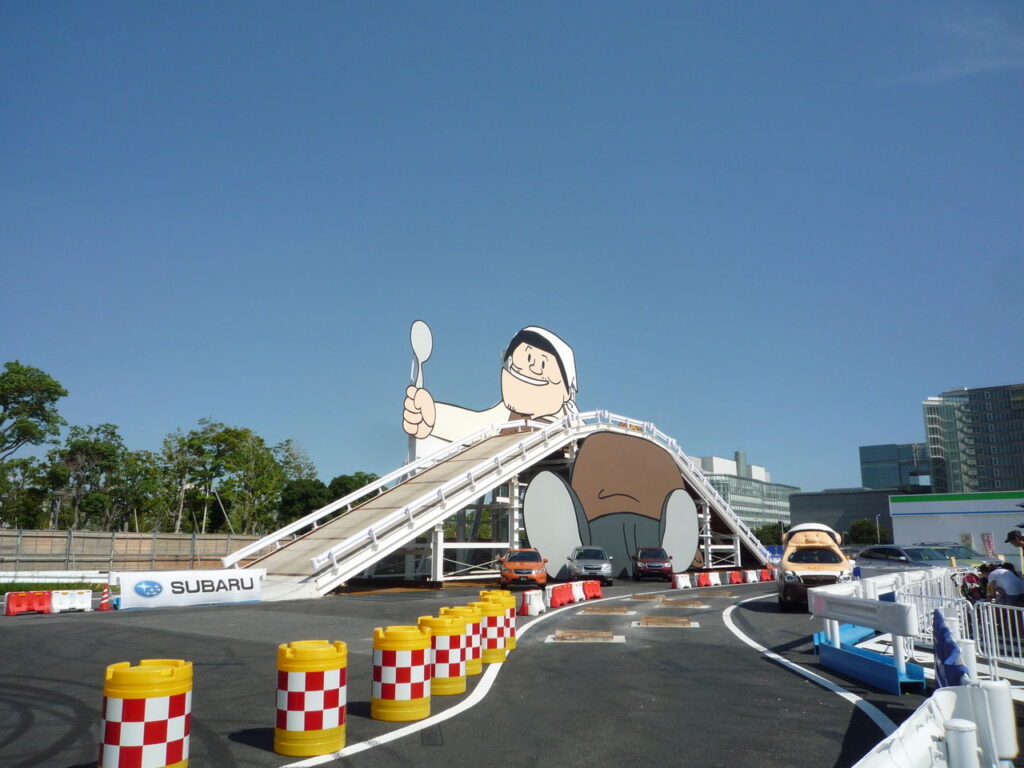P1020908